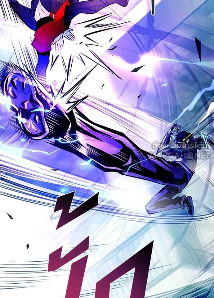 Villain to kill ตอนที่ 192 รูปที่ 108