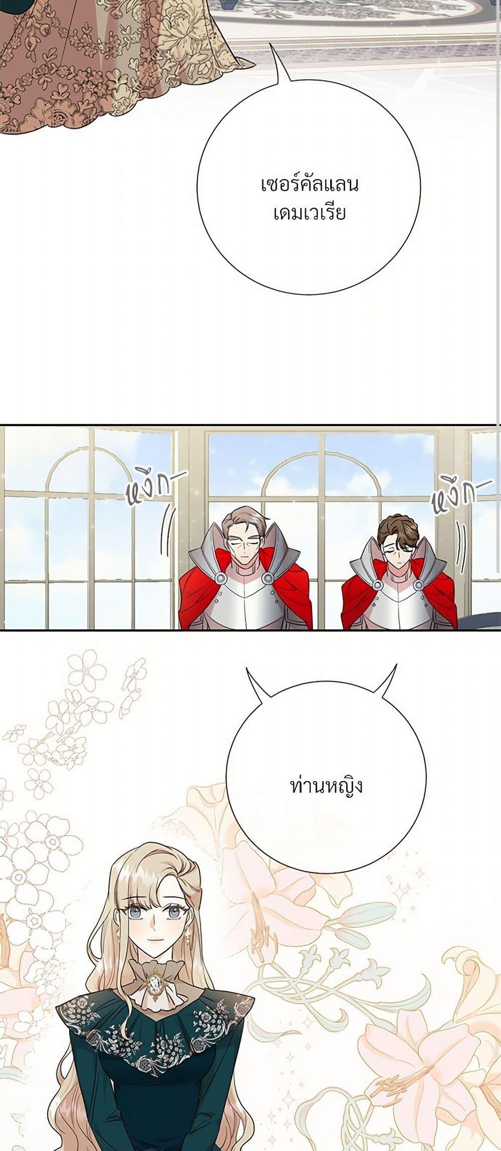 Manga-lc-com อ่านมังงะ อ่านการ์ตูน ออนไลน์ ฟรี Please Don’t Eat Me! ตอนที่ 1 2 3 4 5 6 7 8 9 10 11 12 13 14 ฟรี ไม่มีโฆษณา Manga-lc - อ่าน มังงะ อ่าน การ์ตูน ออนไลน์ อ่านมังงะ ฟรี