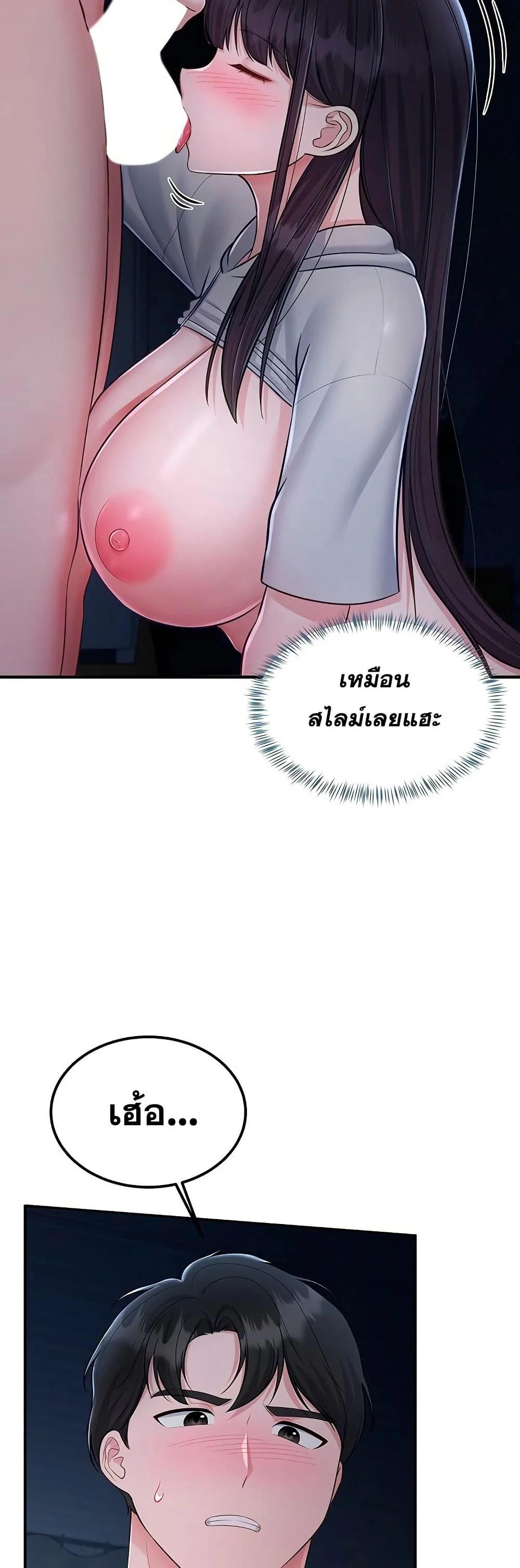 Doujin-Lc- อ่าน โดจิน มังฮวา เกาหลี ญี่ปุ่น จีน แปลไทย Get Out of Here ตอนที่ 1 2 3 4 5 6 7 8 9 10 11 12 13 14 ฟรี ไม่มีโฆษณา อ่าน โดจิน Manhwa เกาหลี ญี่ปุ่น จีน เรามีครบ คัดมาให้เน้นๆ โดจิน 18+ รับประกันความฟินโดย  Doujin Lc