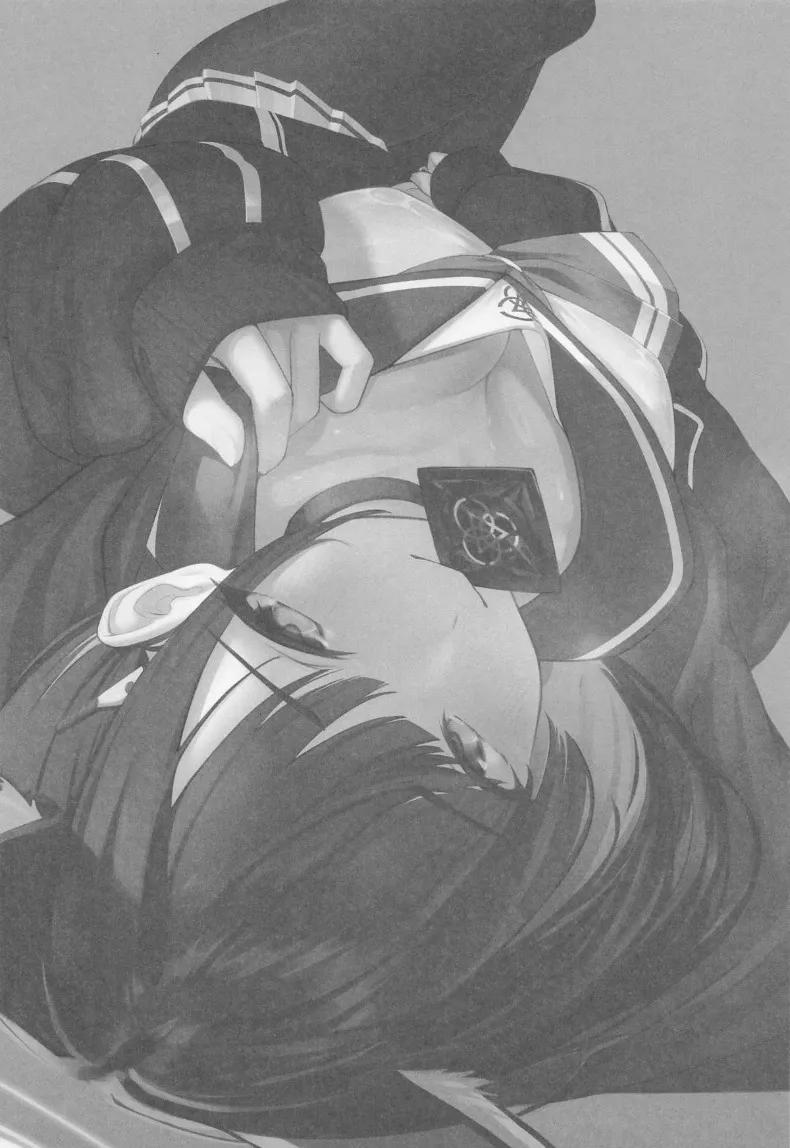 Doujin-Lc- อ่าน โดจิน มังฮวา เกาหลี ญี่ปุ่น จีน แปลไทย หน้าที่ประจำวันคาสึสะ (Mannen Junyuuki) ตอนที่ 1 2 3 4 5 6 7 8 9 10 11 12 13 14 ฟรี ไม่มีโฆษณา อ่าน โดจิน Manhwa เกาหลี ญี่ปุ่น จีน เรามีครบ คัดมาให้เน้นๆ โดจิน 18+ รับประกันความฟินโดย  Doujin Lc