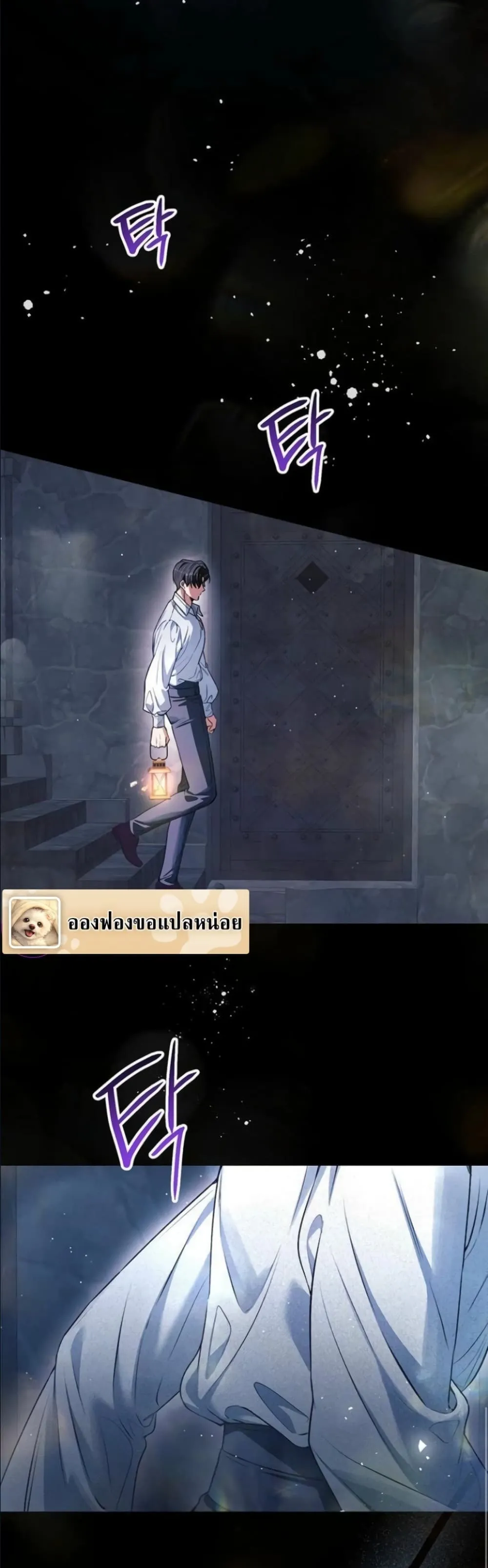 Manga-lc-com อ่านมังงะ อ่านการ์ตูน ออนไลน์ ฟรี This Is What Revenge Looks Like ตอนที่ 1 2 3 4 5 6 7 8 9 10 11 12 13 14 ฟรี ไม่มีโฆษณา Manga-lc - อ่าน มังงะ อ่าน การ์ตูน ออนไลน์ อ่านมังงะ ฟรี