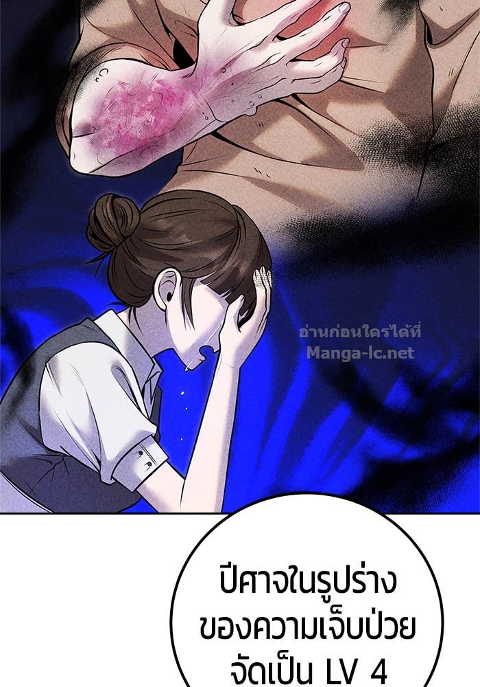 Doujin-Lc- อ่าน โดจิน มังฮวา เกาหลี ญี่ปุ่น จีน แปลไทย แกร่งเกินผู้กล้า แต่ซ่าไม่ได้ ตอนที่ 1 2 3 4 5 6 7 8 9 10 11 12 13 14 ฟรี ไม่มีโฆษณา อ่าน โดจิน Manhwa เกาหลี ญี่ปุ่น จีน เรามีครบ คัดมาให้เน้นๆ โดจิน 18+ รับประกันความฟินโดย Doujin Lc