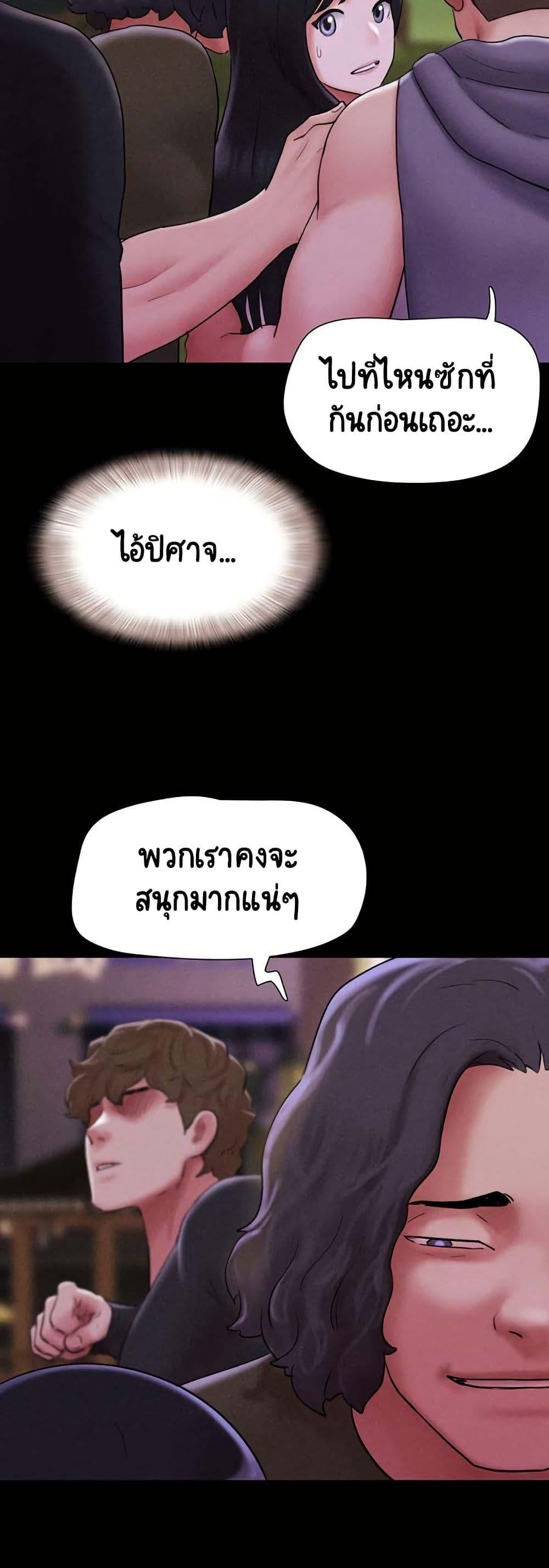 Doujin-Lc- อ่าน โดจิน มังฮวา เกาหลี ญี่ปุ่น จีน แปลไทย Soeun ตอนที่ 1 2 3 4 5 6 7 8 9 10 11 12 13 14 ฟรี ไม่มีโฆษณา อ่าน โดจิน Manhwa เกาหลี ญี่ปุ่น จีน เรามีครบ คัดมาให้เน้นๆ โดจิน 18+ รับประกันความฟินโดย  Doujin Lc