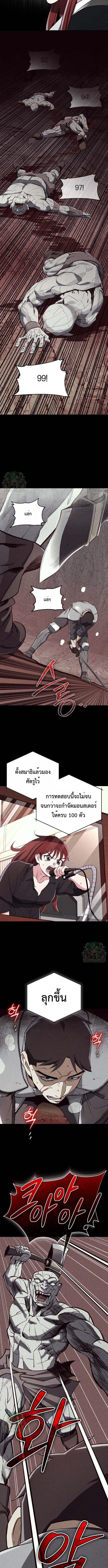 Manga-lc-com อ่านมังงะ อ่านการ์ตูน ออนไลน์ ฟรี Error establishing a Redis connection ตอนที่ 1 2 3 4 5 6 7 8 9 10 11 12 13 14 ฟรี ไม่มีโฆษณา Manga-lc - อ่าน มังงะ อ่าน การ์ตูน ออนไลน์ อ่านมังงะ ฟรี