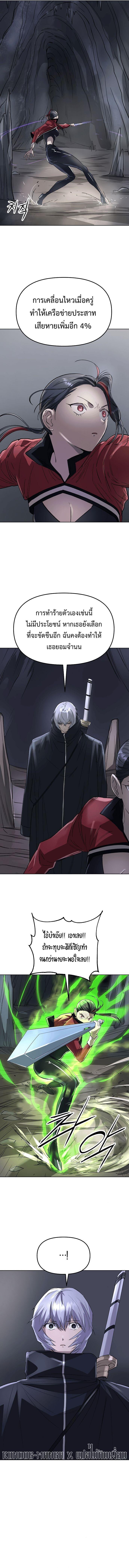 Manga-lc-com อ่านมังงะ อ่านการ์ตูน ออนไลน์ ฟรี Cosmic Heavenly Demon 3077 ตอนที่ 1 2 3 4 5 6 7 8 9 10 11 12 13 14 ฟรี ไม่มีโฆษณา Manga-lc - อ่าน มังงะ อ่าน การ์ตูน ออนไลน์ อ่านมังงะ ฟรี