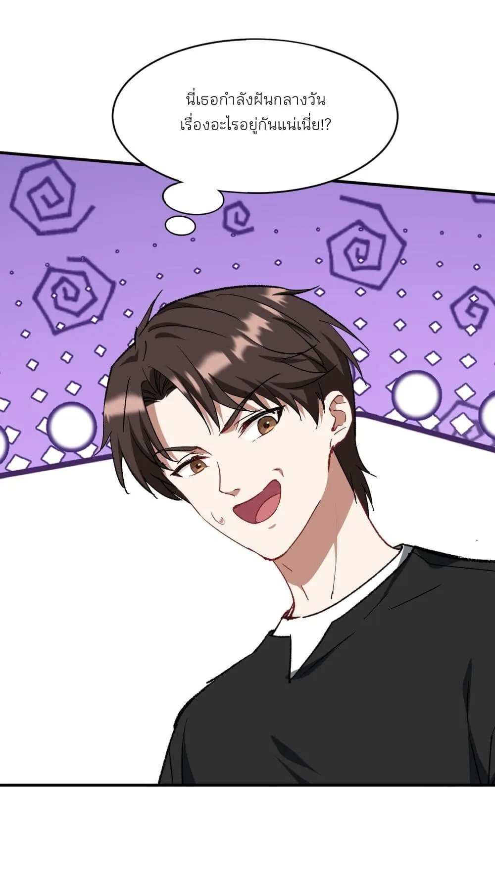 Manga-lc-com อ่านมังงะ อ่านการ์ตูน ออนไลน์ ฟรี Became a Billionaire After Dog Licking Improperly ตอนที่ 1 2 3 4 5 6 7 8 9 10 11 12 13 14 ฟรี ไม่มีโฆษณา Manga-lc - อ่าน มังงะ อ่าน การ์ตูน ออนไลน์ อ่านมังงะ ฟรี