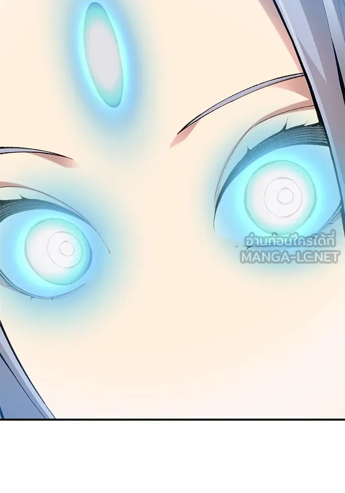 ยอดคนเลเวลทะลุ ตอนที่ 1 บงซุน (1) รูปที่ 363