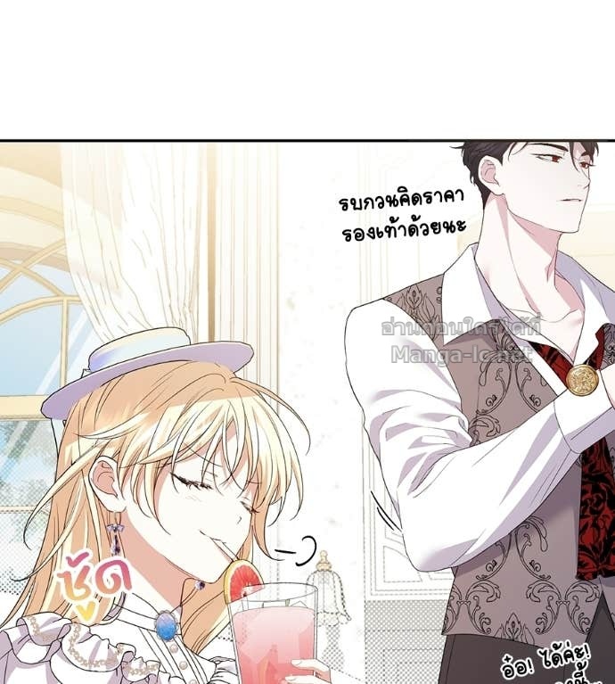 Doujin-Lc- อ่าน โดจิน มังฮวา เกาหลี ญี่ปุ่น จีน แปลไทย คิดว่าการบิดเบือนต้นฉบับ มันทำได้ง่าย ๆ หรือไง ตอนที่ 1 2 3 4 5 6 7 8 9 10 11 12 13 14 ฟรี ไม่มีโฆษณา อ่าน โดจิน Manhwa เกาหลี ญี่ปุ่น จีน เรามีครบ คัดมาให้เน้นๆ โดจิน 18+ รับประกันความฟินโดย Doujin Lc