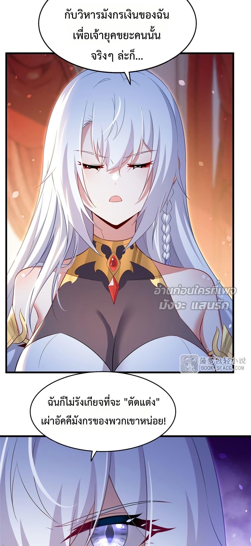 Manga-lc-com อ่านมังงะ อ่านการ์ตูน ออนไลน์ ฟรี MalevolentDrag ตอนที่ 1 2 3 4 5 6 7 8 9 10 11 12 13 14 ฟรี ไม่มีโฆษณา Manga-lc - อ่าน มังงะ อ่าน การ์ตูน ออนไลน์ อ่านมังงะ ฟรี