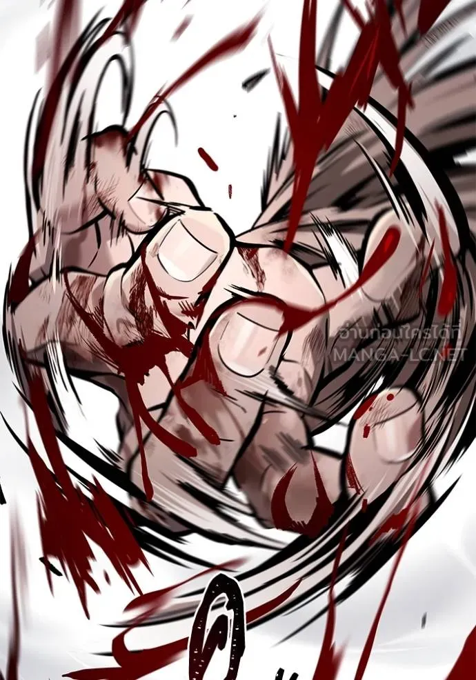 ทาวเวอร์ออฟก๊อด หอคอ ตอนที่ 633 รูปที่ 69