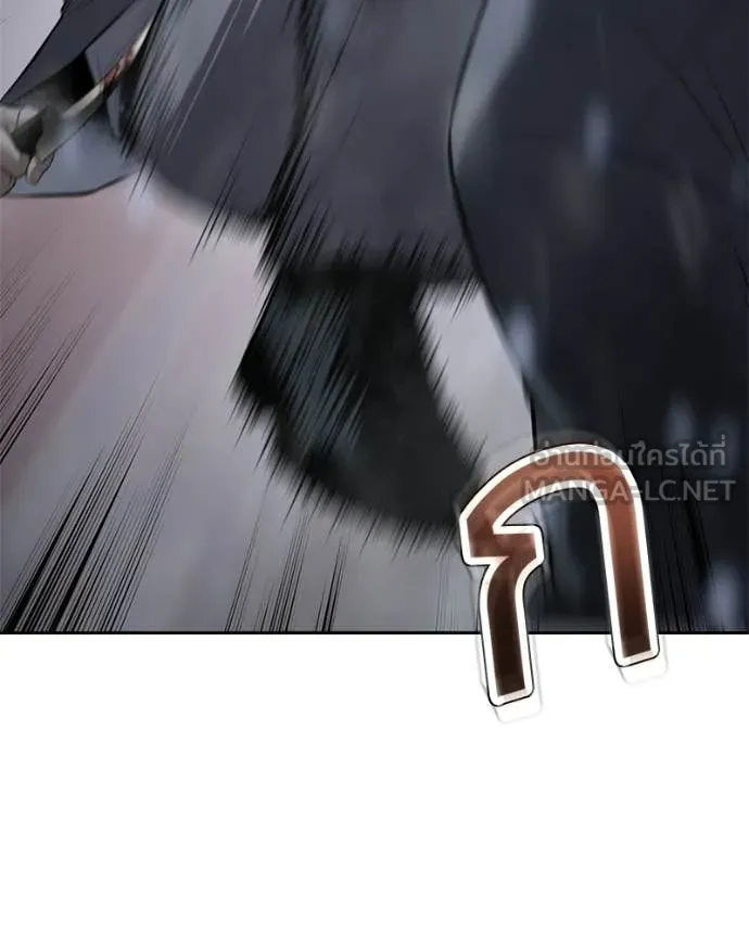 Baek XX ตอนที่ 149 รูปที่ 95