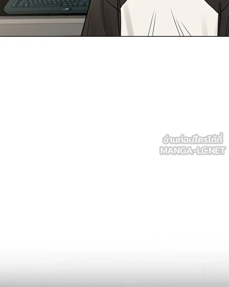 Level One Dreamersbrผู้ชนะรักนี้ต้องเป็น ตอนที่ 30 รูปที่ 51
