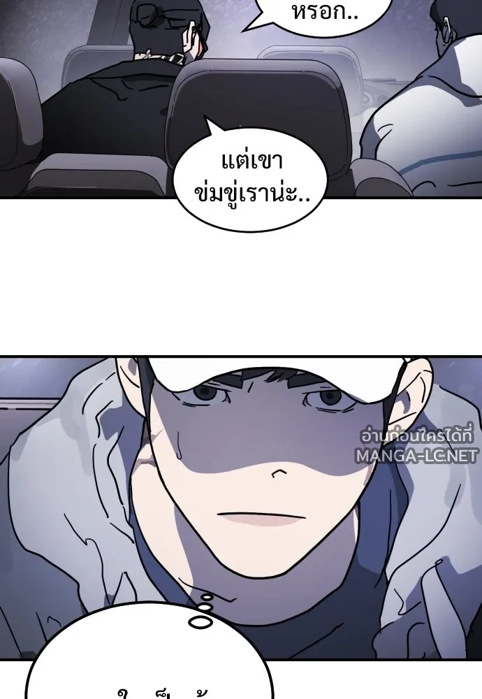 Manga-lc-com อ่านมังงะ อ่านการ์ตูน ออนไลน์ ฟรี วันดีคืนดี โซลก็ ตอนที่ 1 2 3 4 5 6 7 8 9 10 11 12 13 14 ฟรี ไม่มีโฆษณา Manga-lc - อ่าน มังงะ อ่าน การ์ตูน ออนไลน์ อ่านมังงะ ฟรี