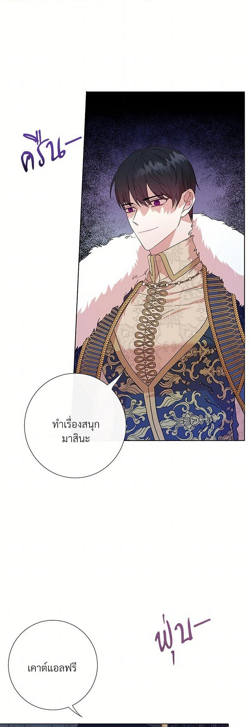 Manga-lc-com อ่านมังงะ อ่านการ์ตูน ออนไลน์ ฟรี Please Don’t Eat Me! ตอนที่ 1 2 3 4 5 6 7 8 9 10 11 12 13 14 ฟรี ไม่มีโฆษณา Manga-lc - อ่าน มังงะ อ่าน การ์ตูน ออนไลน์ อ่านมังงะ ฟรี