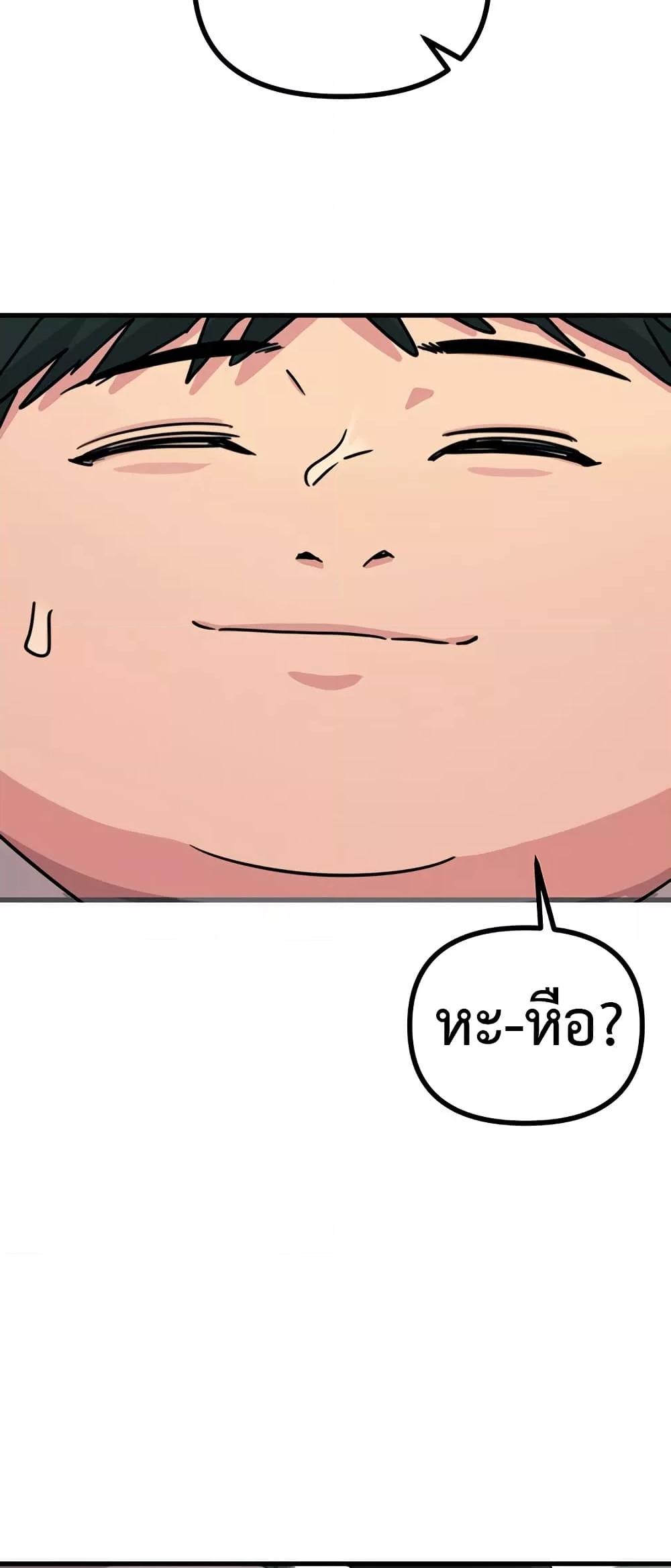 Doujin-Lc- อ่าน โดจิน มังฮวา เกาหลี ญี่ปุ่น จีน แปลไทย You Won’t Get Me Twice ตอนที่ 1 2 3 4 5 6 7 8 9 10 11 12 13 14 ฟรี ไม่มีโฆษณา อ่าน โดจิน Manhwa เกาหลี ญี่ปุ่น จีน เรามีครบ คัดมาให้เน้นๆ โดจิน 18+ รับประกันความฟินโดย  Doujin Lc