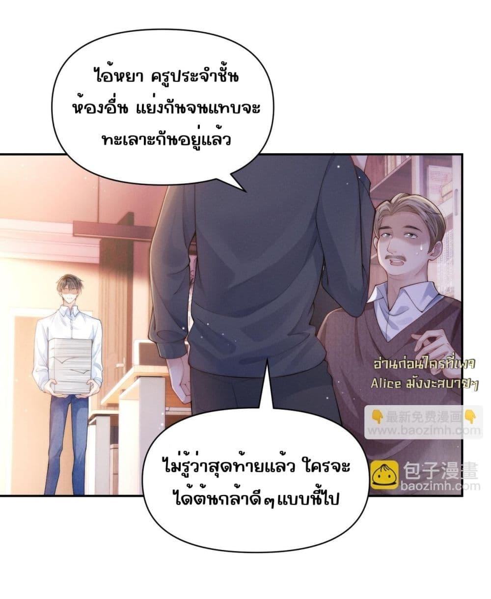 Manga-lc-com อ่านมังงะ อ่านการ์ตูน ออนไลน์ ฟรี TheRichLadyT ตอนที่ 1 2 3 4 5 6 7 8 9 10 11 12 13 14 ฟรี ไม่มีโฆษณา Manga-lc - อ่าน มังงะ อ่าน การ์ตูน ออนไลน์ อ่านมังงะ ฟรี