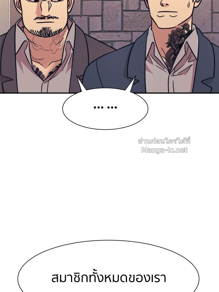 Doujin-Lc- อ่าน โดจิน มังฮวา เกาหลี ญี่ปุ่น จีน แปลไทย โคตรแกร่ง ตอนที่ 1 2 3 4 5 6 7 8 9 10 11 12 13 14 ฟรี ไม่มีโฆษณา อ่าน โดจิน Manhwa เกาหลี ญี่ปุ่น จีน เรามีครบ คัดมาให้เน้นๆ โดจิน 18+ รับประกันความฟินโดย Doujin Lc