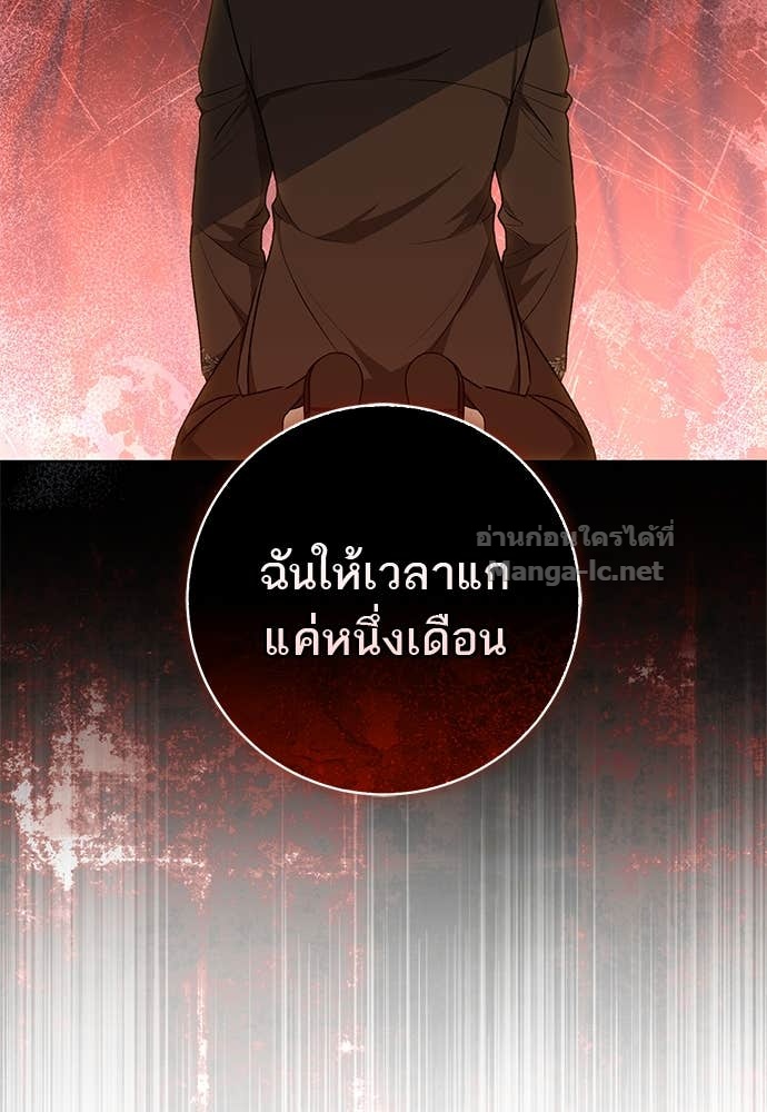 Doujin-Lc- อ่าน โดจิน มังฮวา เกาหลี ญี่ปุ่น จีน แปลไทย อยากได้ ก็เอาไป ตอนที่ 1 2 3 4 5 6 7 8 9 10 11 12 13 14 ฟรี ไม่มีโฆษณา อ่าน โดจิน Manhwa เกาหลี ญี่ปุ่น จีน เรามีครบ คัดมาให้เน้นๆ โดจิน 18+ รับประกันความฟินโดย Doujin Lc
