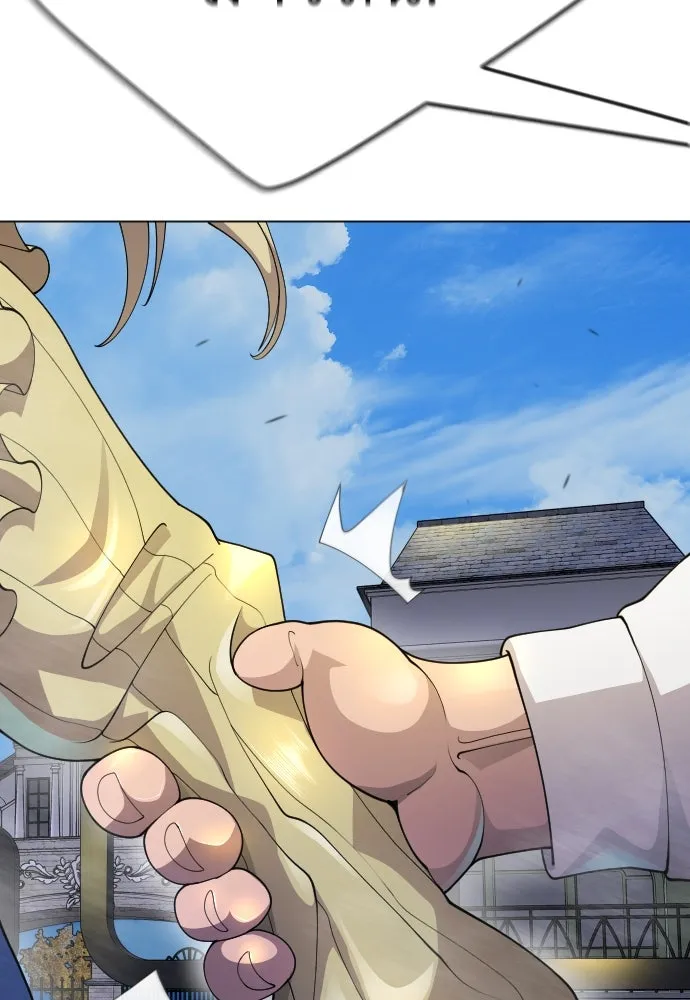 ยุคแห่งยอดมนุษย์ ตอนที่ 85 รูปที่ 19