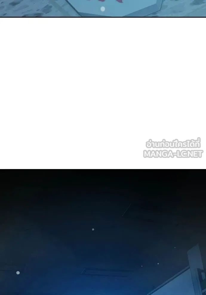 เยาวชนคนคุก ตอนที่ 75 รูปที่ 50