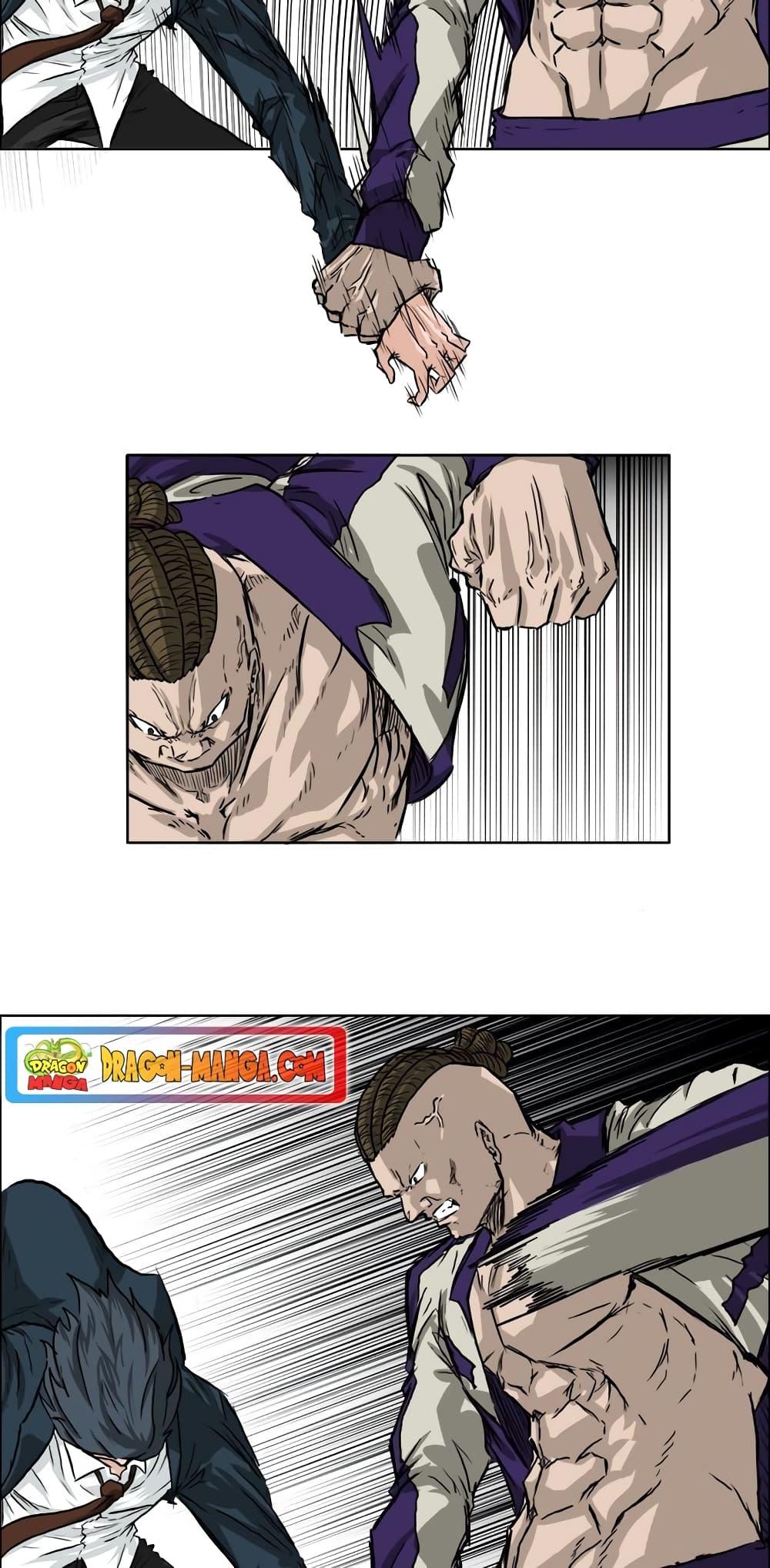 Manga-lc-com อ่านมังงะ อ่านการ์ตูน ออนไลน์ ฟรี Boss in School ตอนที่ 1 2 3 4 5 6 7 8 9 10 11 12 13 14 ฟรี ไม่มีโฆษณา Manga-lc - อ่าน มังงะ อ่าน การ์ตูน ออนไลน์ อ่านมังงะ ฟรี