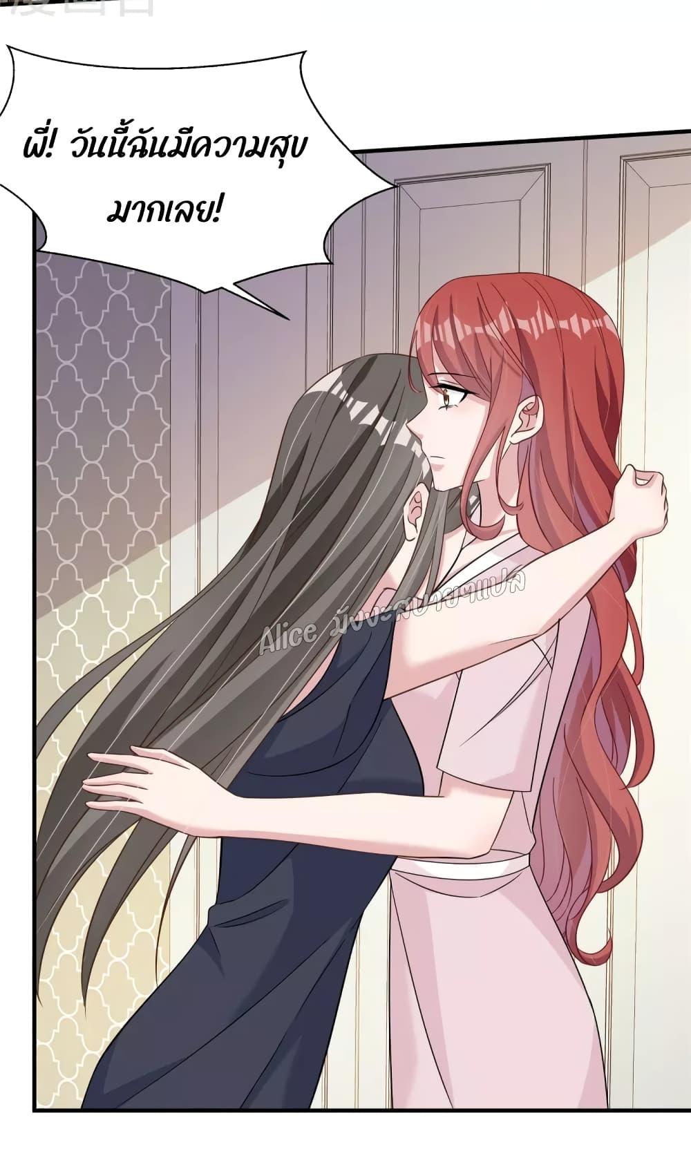 Manga-lc-com อ่านมังงะ อ่านการ์ตูน ออนไลน์ ฟรี ParanoidHiman ตอนที่ 1 2 3 4 5 6 7 8 9 10 11 12 13 14 ฟรี ไม่มีโฆษณา Manga-lc - อ่าน มังงะ อ่าน การ์ตูน ออนไลน์ อ่านมังงะ ฟรี