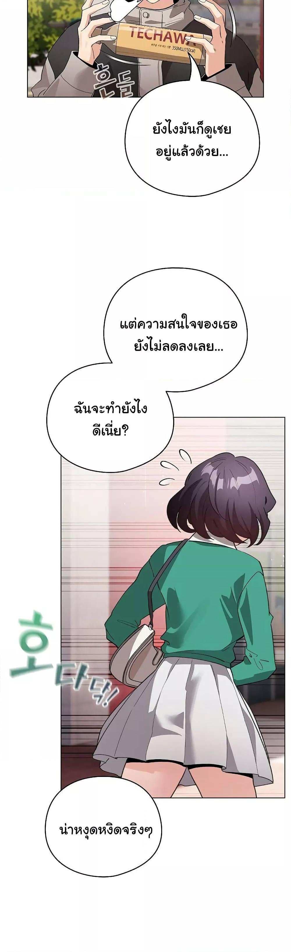 Doujin-Lc- อ่าน โดจิน มังฮวา เกาหลี ญี่ปุ่น จีน แปลไทย I Became a Pornhwa NPC ตอนที่ 1 2 3 4 5 6 7 8 9 10 11 12 13 14 ฟรี ไม่มีโฆษณา อ่าน โดจิน Manhwa เกาหลี ญี่ปุ่น จีน เรามีครบ คัดมาให้เน้นๆ โดจิน 18+ รับประกันความฟินโดย  Doujin Lc