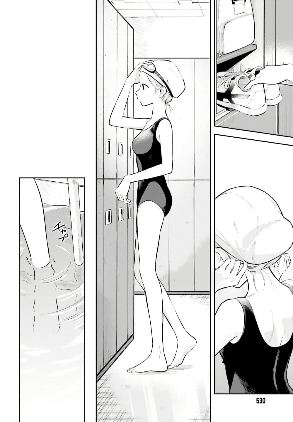 Manga-lc-com อ่านมังงะ อ่านการ์ตูน ออนไลน์ ฟรี Adachi to Shimamura (Yuzuhara Moke) ตอนที่ 1 2 3 4 5 6 7 8 9 10 11 12 13 14 ฟรี ไม่มีโฆษณา Manga-lc - อ่าน มังงะ อ่าน การ์ตูน ออนไลน์ อ่านมังงะ ฟรี