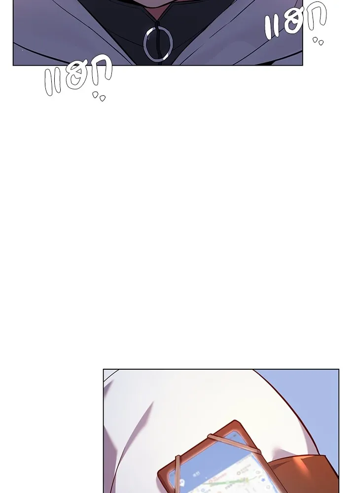 คืนแห่งโทแกบี ตอนที่ 1 รูปที่ 82