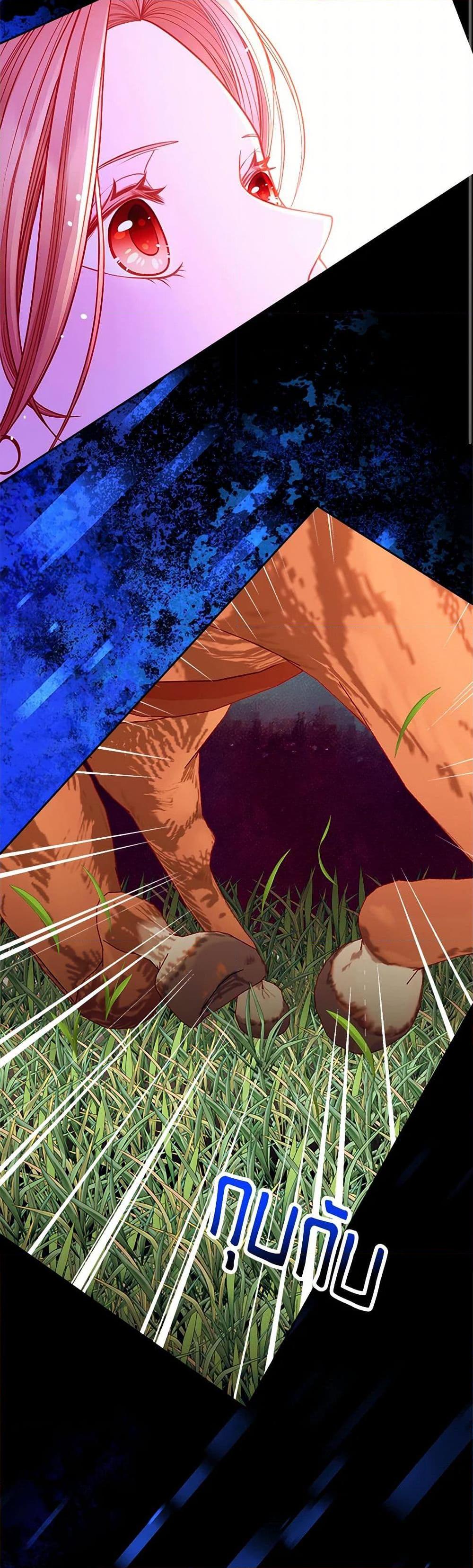 Manga-lc-com อ่านมังงะ อ่านการ์ตูน ออนไลน์ ฟรี The Duchess’s Secret Dressing Room ตอนที่ 1 2 3 4 5 6 7 8 9 10 11 12 13 14 ฟรี ไม่มีโฆษณา Manga-lc - อ่าน มังงะ อ่าน การ์ตูน ออนไลน์ อ่านมังงะ ฟรี