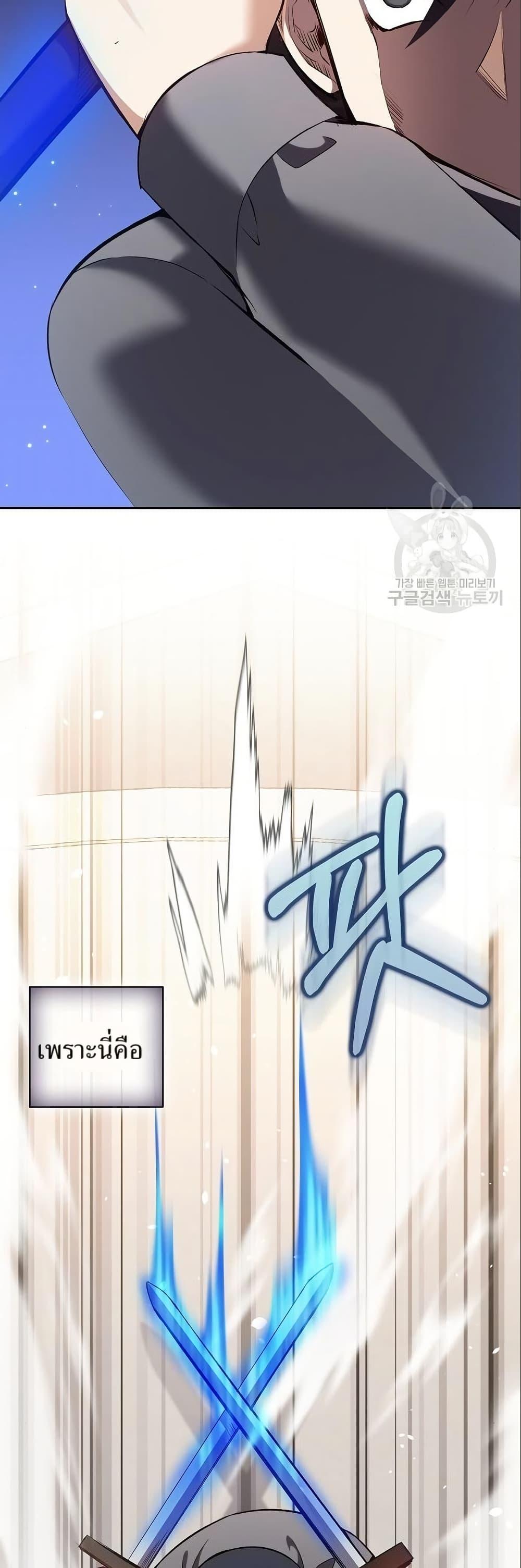 Manga-lc-com อ่านมังงะ อ่านการ์ตูน ออนไลน์ ฟรี Kill the Emperor ตอนที่ 1 2 3 4 5 6 7 8 9 10 11 12 13 14 ฟรี ไม่มีโฆษณา Manga-lc - อ่าน มังงะ อ่าน การ์ตูน ออนไลน์ อ่านมังงะ ฟรี