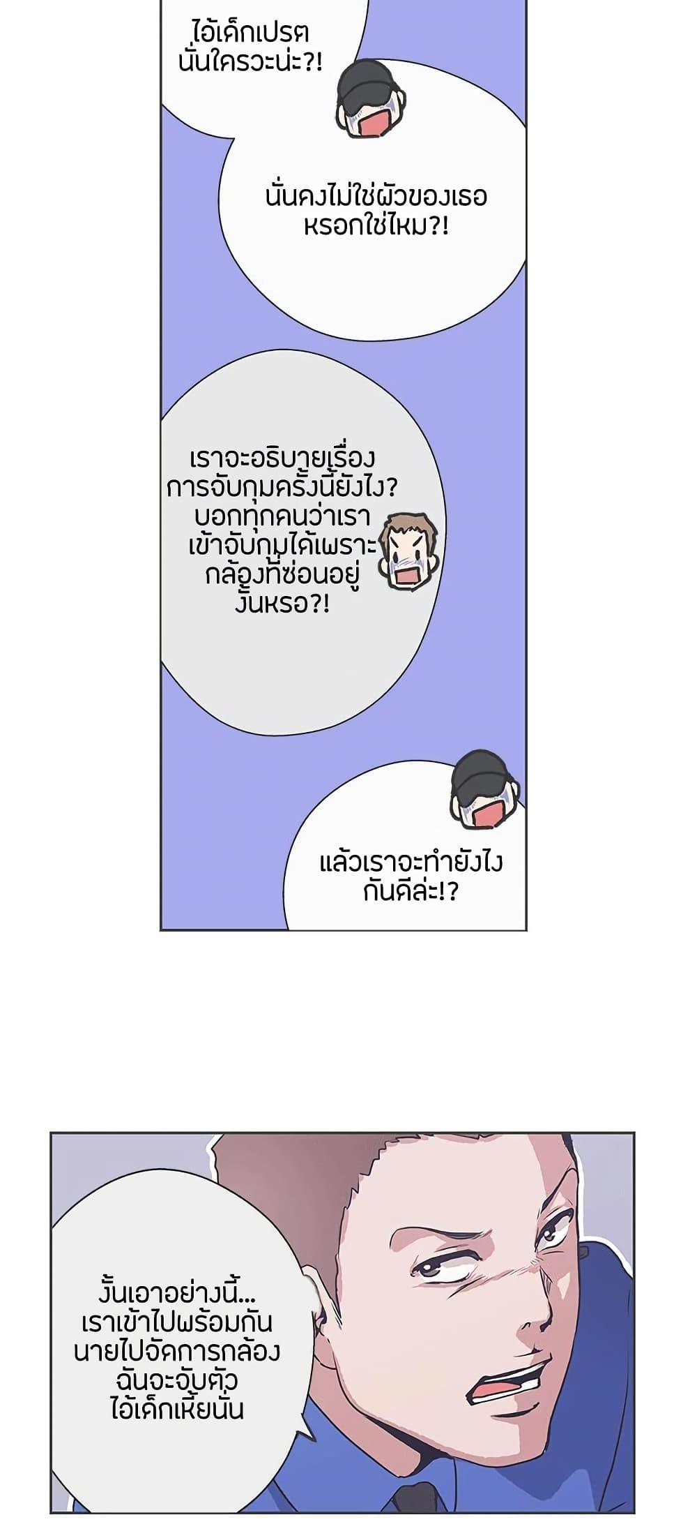 Doujin-Lc- อ่าน โดจิน มังฮวา เกาหลี ญี่ปุ่น จีน แปลไทย Love Navigation ตอนที่ 1 2 3 4 5 6 7 8 9 10 11 12 13 14 ฟรี ไม่มีโฆษณา อ่าน โดจิน Manhwa เกาหลี ญี่ปุ่น จีน เรามีครบ คัดมาให้เน้นๆ โดจิน 18+ รับประกันความฟินโดย  Doujin Lc