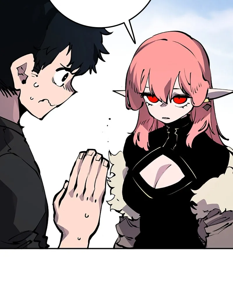 Player ตอนที่ 40 รูปที่ 40