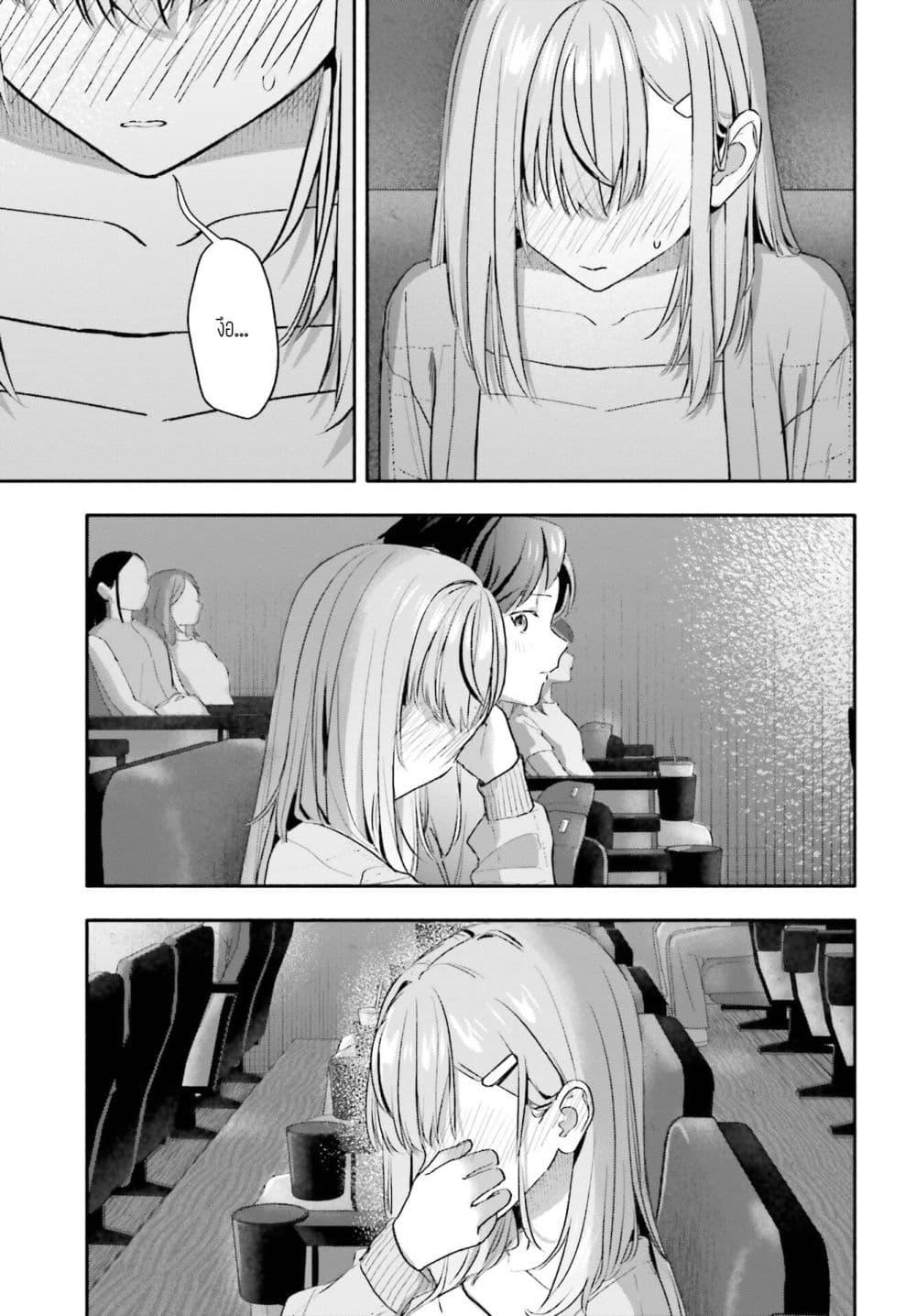 Manga-lc-com อ่านมังงะ อ่านการ์ตูน ออนไลน์ ฟรี Kaji Daikou no Arubaito wo Hajimetara Gakuen Ichi no Bishoujo no Kazoku ni Kiniirarechaimashita ตอนที่ 1 2 3 4 5 6 7 8 9 10 11 12 13 14 ฟรี ไม่มีโฆษณา Manga-lc - อ่าน มังงะ อ่าน การ์ตูน ออนไลน์ อ่านมังงะ ฟรี