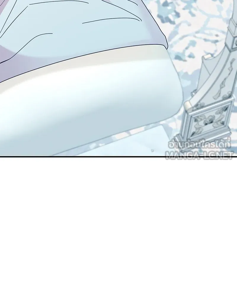 อนาคตพบรัก ตอนที่ 46 รูปที่ 60