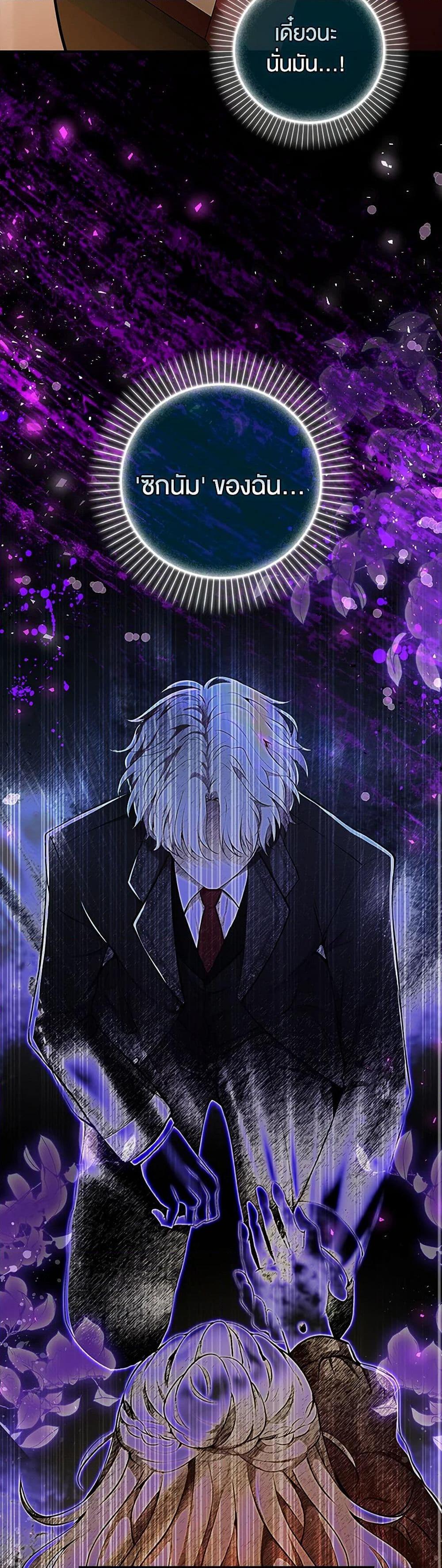 Manga-lc-com อ่านมังงะ อ่านการ์ตูน ออนไลน์ ฟรี Baby Squirrel Is Good at Everything ตอนที่ 1 2 3 4 5 6 7 8 9 10 11 12 13 14 ฟรี ไม่มีโฆษณา Manga-lc - อ่าน มังงะ อ่าน การ์ตูน ออนไลน์ อ่านมังงะ ฟรี