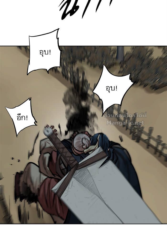 Doujin-Lc- อ่าน โดจิน มังฮวา เกาหลี ญี่ปุ่น จีน แปลไทย องครักษ์แห่งอัครสกุลจาง ตอนที่ 1 2 3 4 5 6 7 8 9 10 11 12 13 14 ฟรี ไม่มีโฆษณา อ่าน โดจิน Manhwa เกาหลี ญี่ปุ่น จีน เรามีครบ คัดมาให้เน้นๆ โดจิน 18+ รับประกันความฟินโดย Doujin Lc