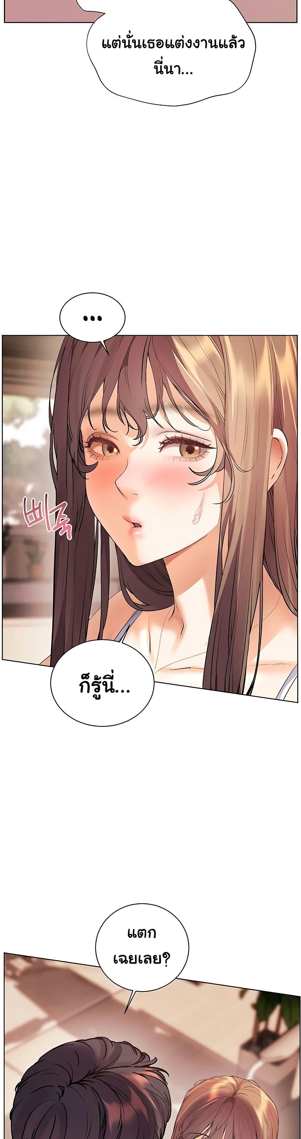 Doujin-Lc- อ่าน โดจิน มังฮวา เกาหลี ญี่ปุ่น จีน แปลไทย Teacher’s Efforts ตอนที่ 1 2 3 4 5 6 7 8 9 10 11 12 13 14 ฟรี ไม่มีโฆษณา อ่าน โดจิน Manhwa เกาหลี ญี่ปุ่น จีน เรามีครบ คัดมาให้เน้นๆ โดจิน 18+ รับประกันความฟินโดย  Doujin Lc