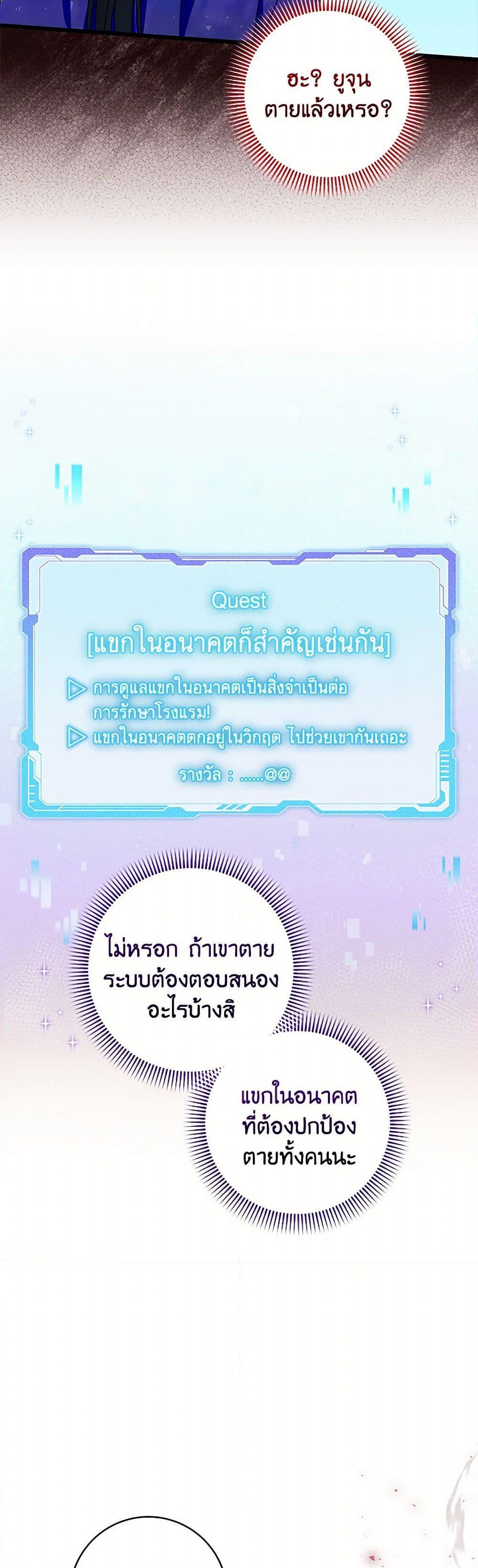 Manga-lc-com อ่านมังงะ อ่านการ์ตูน ออนไลน์ ฟรี Welcome to Dungeon Hotel ตอนที่ 1 2 3 4 5 6 7 8 9 10 11 12 13 14 ฟรี ไม่มีโฆษณา Manga-lc - อ่าน มังงะ อ่าน การ์ตูน ออนไลน์ อ่านมังงะ ฟรี