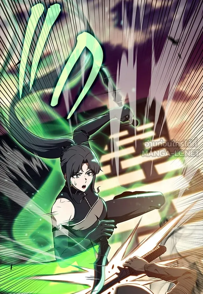 ครัวผู้กล้าท้าให้ชิม ตอนที่ 30 รูปที่ 93