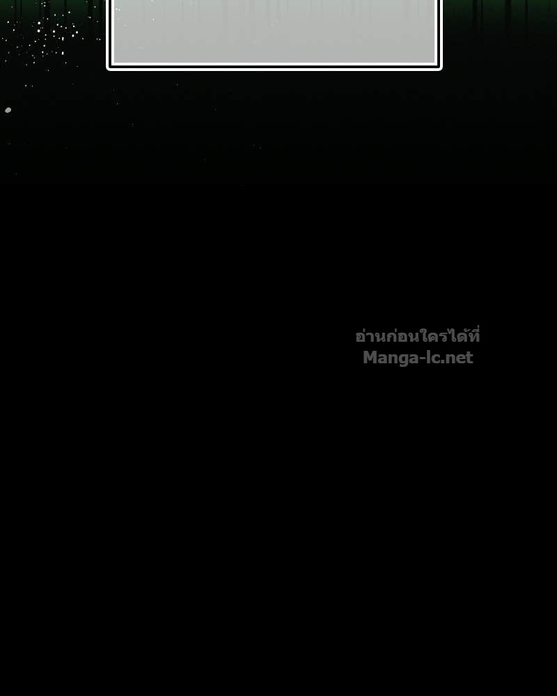 Doujin-Lc- อ่าน โดจิน มังฮวา เกาหลี ญี่ปุ่น จีน แปลไทย บอกมาค่าตัวเท่าไหร่ ตอนที่ 1 2 3 4 5 6 7 8 9 10 11 12 13 14 ฟรี ไม่มีโฆษณา อ่าน โดจิน Manhwa เกาหลี ญี่ปุ่น จีน เรามีครบ คัดมาให้เน้นๆ โดจิน 18+ รับประกันความฟินโดย Doujin Lc