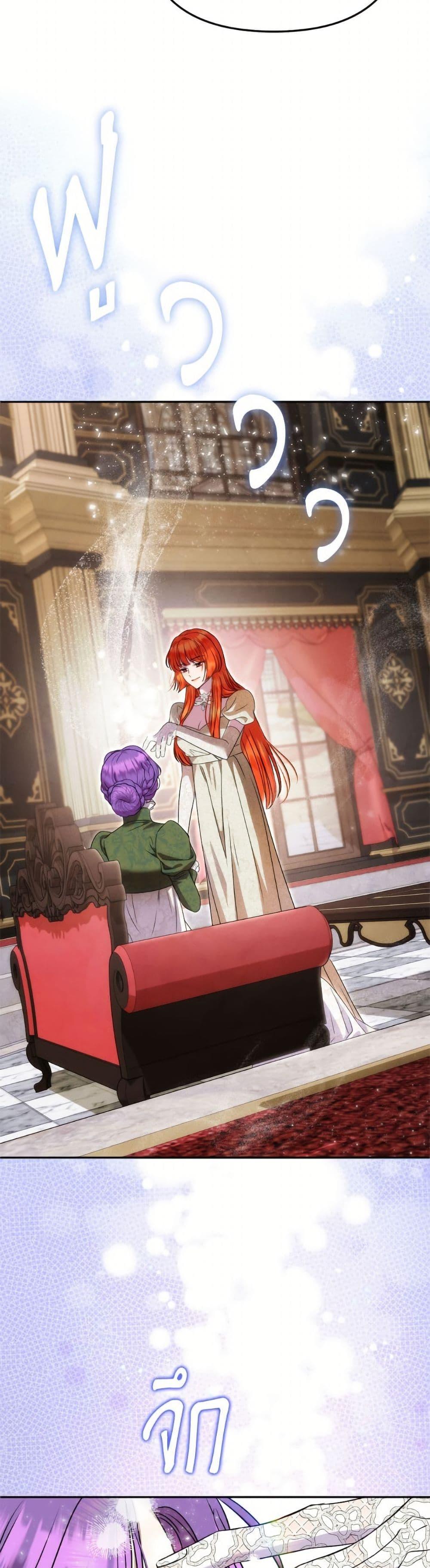 Manga-lc-com อ่านมังงะ อ่านการ์ตูน ออนไลน์ ฟรี Materialistic Princess ตอนที่ 1 2 3 4 5 6 7 8 9 10 11 12 13 14 ฟรี ไม่มีโฆษณา Manga-lc - อ่าน มังงะ อ่าน การ์ตูน ออนไลน์ อ่านมังงะ ฟรี