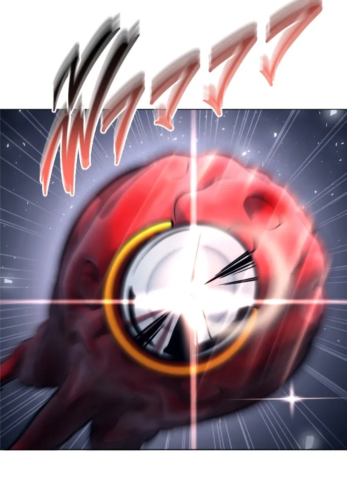 อูเร็ค มาซิโน่ ตอนที่ 21 การบุกรุก รูปที่ 110