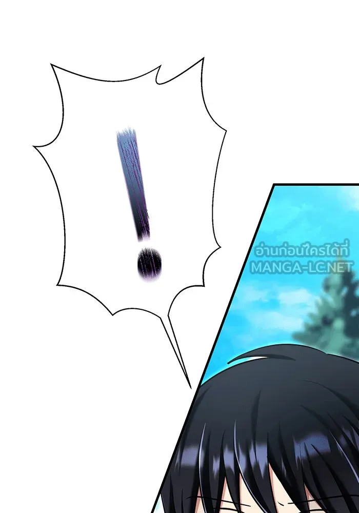 นางร้ายที่ไหนจะมีคุณธรรม ตอนที่ 145 รูปที่ 123