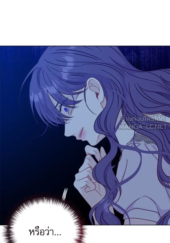 ไม่รักให้ตาย ตอนที่ 38 รูปที่ 42