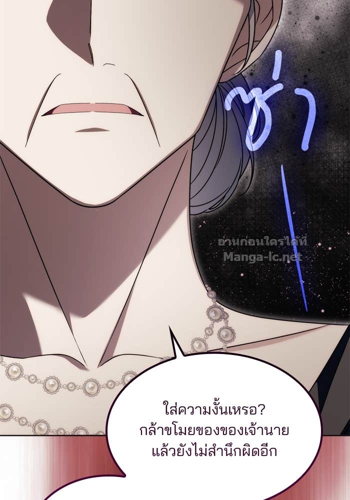 Doujin-Lc- อ่าน โดจิน มังฮวา เกาหลี ญี่ปุ่น จีน แปลไทย สตรีไร้รักแห่งตระกูลสูงศักดิ์ ตอนที่ 1 2 3 4 5 6 7 8 9 10 11 12 13 14 ฟรี ไม่มีโฆษณา อ่าน โดจิน Manhwa เกาหลี ญี่ปุ่น จีน เรามีครบ คัดมาให้เน้นๆ โดจิน 18+ รับประกันความฟินโดย Doujin Lc