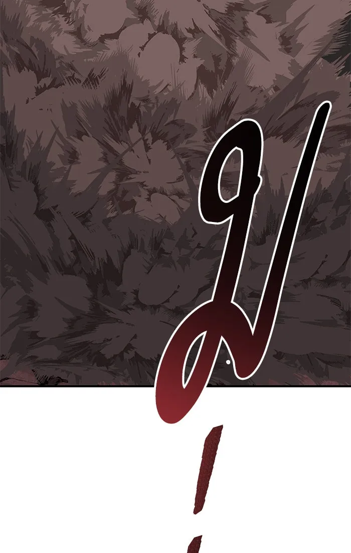 ยอดคนเลเวลทะลุ ตอนที่ 77 มนุษย์ (4) รูปที่ 118