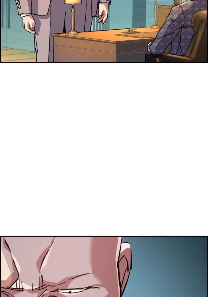 พี่ชายสายบอดี้การ์ด ตอนที่ 109 รูปที่ 40