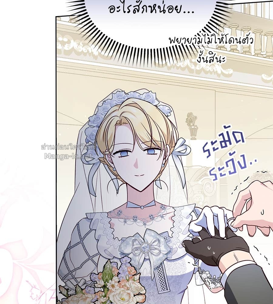 Doujin-Lc- อ่าน โดจิน มังฮวา เกาหลี ญี่ปุ่น จีน แปลไทย แกรนด์ดัชเชสล็อกมง ตอนที่ 1 2 3 4 5 6 7 8 9 10 11 12 13 14 ฟรี ไม่มีโฆษณา อ่าน โดจิน Manhwa เกาหลี ญี่ปุ่น จีน เรามีครบ คัดมาให้เน้นๆ โดจิน 18+ รับประกันความฟินโดย Doujin Lc