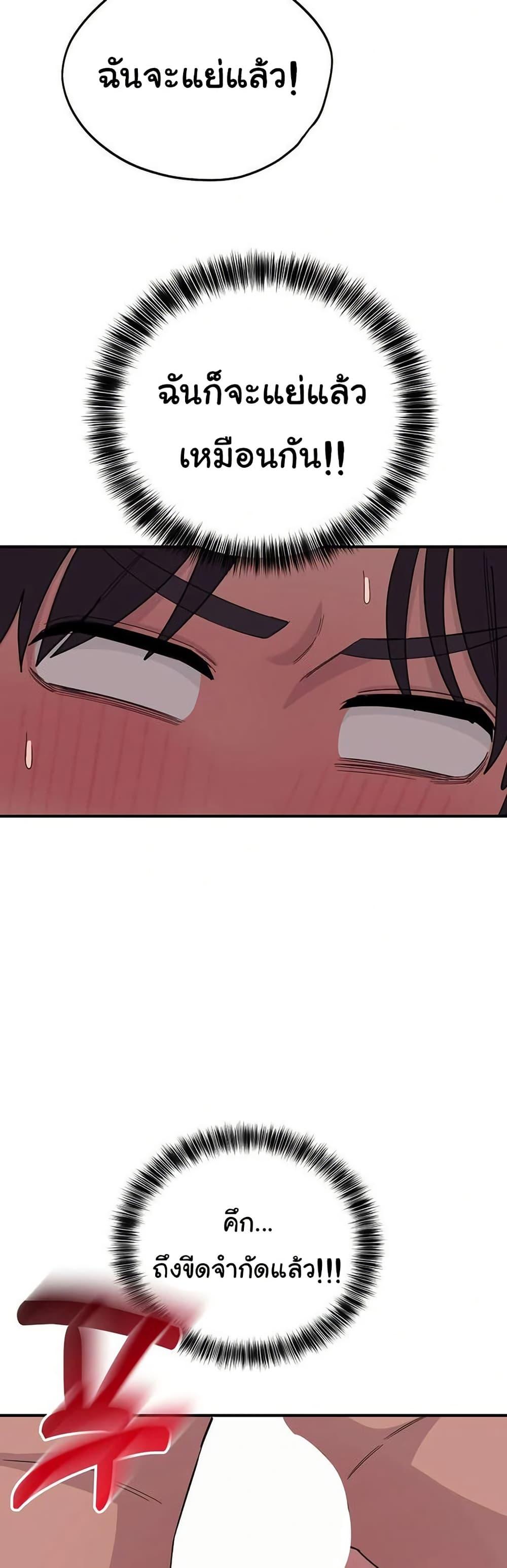 Doujin-Lc- อ่าน โดจิน มังฮวา เกาหลี ญี่ปุ่น จีน แปลไทย I Became a Dog ตอนที่ 1 2 3 4 5 6 7 8 9 10 11 12 13 14 ฟรี ไม่มีโฆษณา อ่าน โดจิน Manhwa เกาหลี ญี่ปุ่น จีน เรามีครบ คัดมาให้เน้นๆ โดจิน 18+ รับประกันความฟินโดย  Doujin Lc